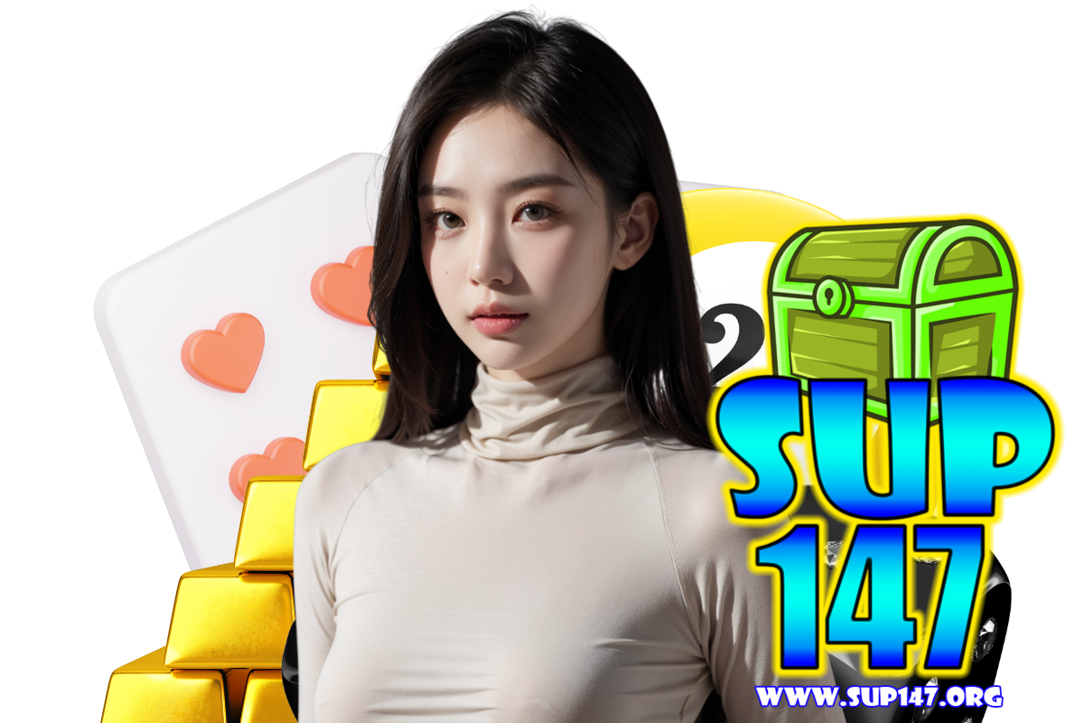 sup147 สมัคร